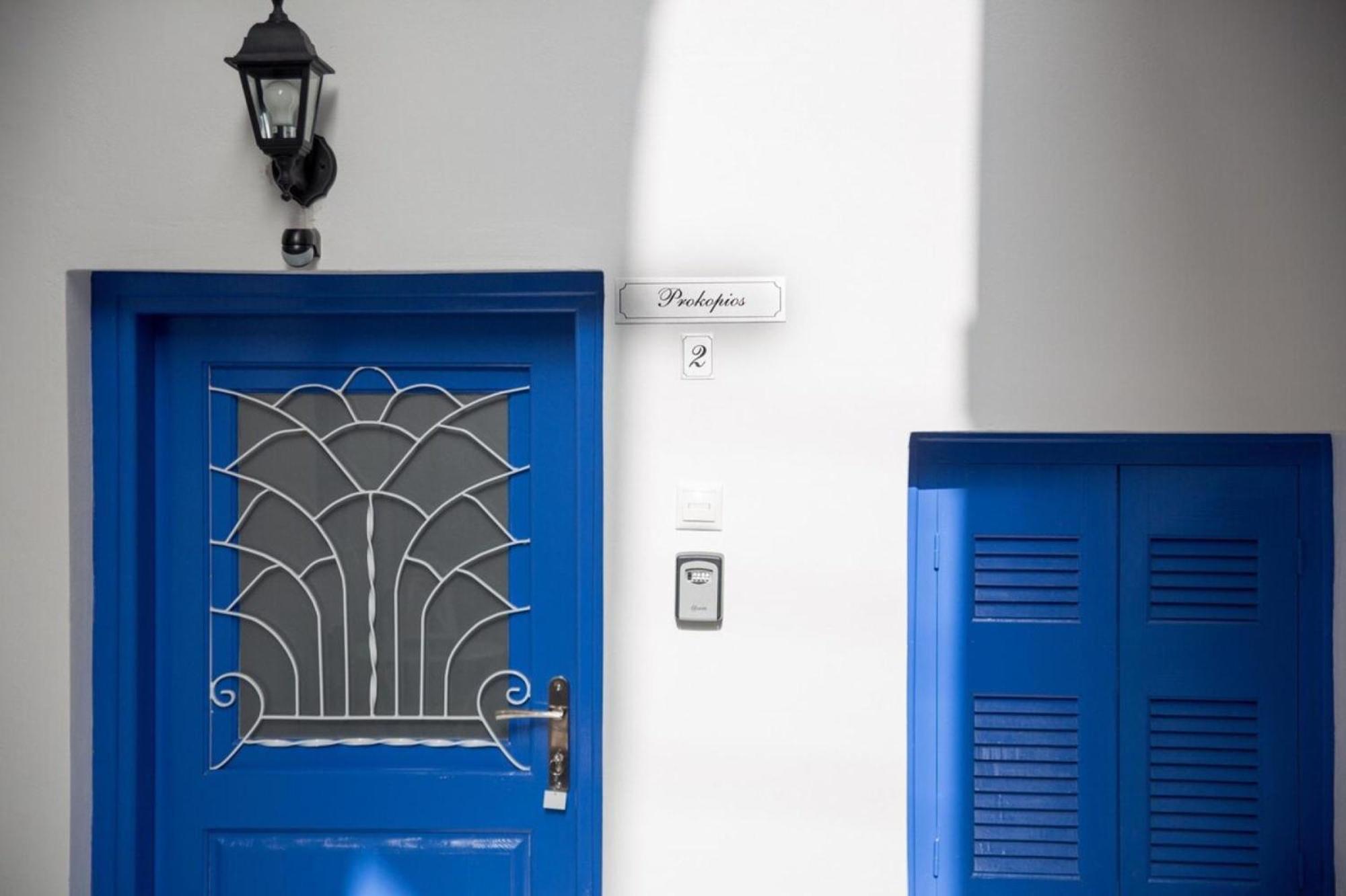 Aimou Studio'S Apartment'S Pireus Zewnętrze zdjęcie